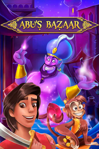 Демо игрового автомата Abu's Bazaar | SELECTOR BY 
