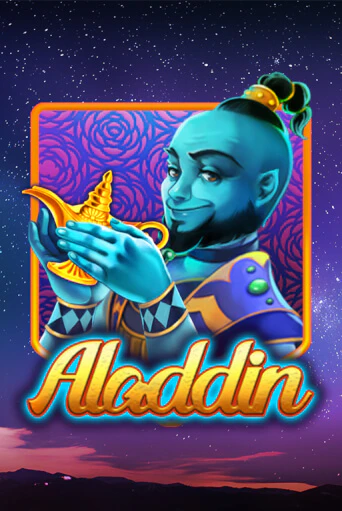 Демо игрового автомата Aladdin | SELECTOR BY 