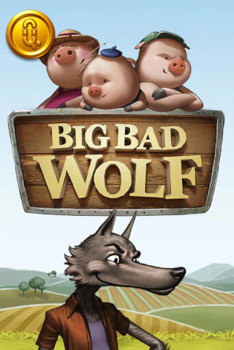 Демо игрового автомата Big Bad Wolf | SELECTOR BY 