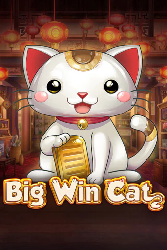 Демо игрового автомата Big Win Cat | SELECTOR BY 