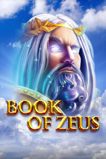 Демо игрового автомата Book of Zeus | SELECTOR BY 