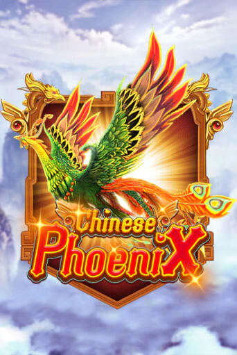 Демо игрового автомата Chinese Phoenix | SELECTOR BY 