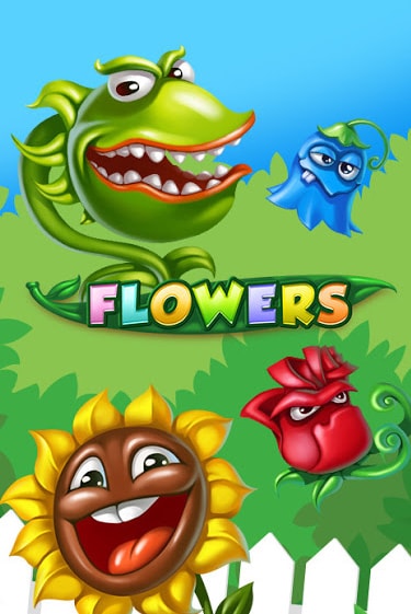 Демо игрового автомата Flowers™ | SELECTOR BY 