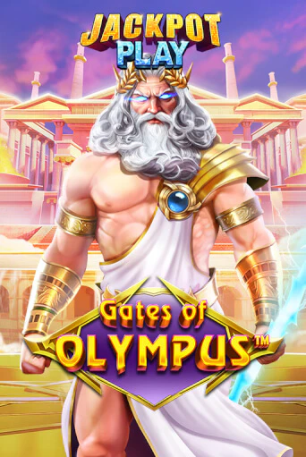Демо игрового автомата Gates of Olympus Jackpot Play | SELECTOR BY 