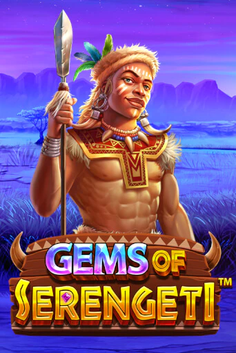 Демо игрового автомата Gems of Serengeti™ | SELECTOR BY 