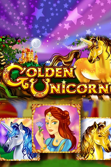 Демо игрового автомата Golden Unicorn | SELECTOR BY 