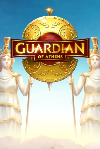 Демо игрового автомата Guardian Of Athens | SELECTOR BY 