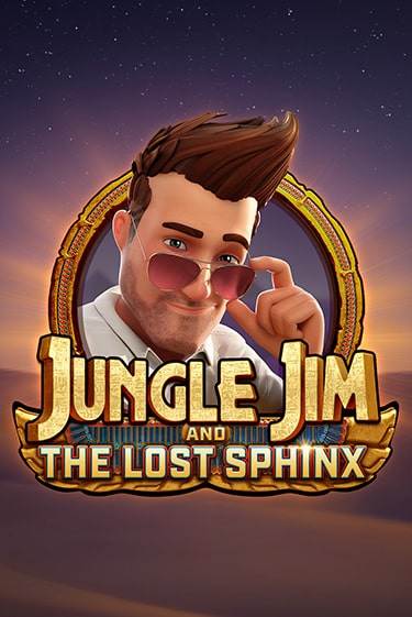 Демо игрового автомата Jungle Jim and the Lost Sphinx | SELECTOR BY 