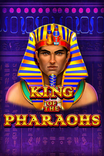 Демо игрового автомата King of the Pharaohs | SELECTOR BY 