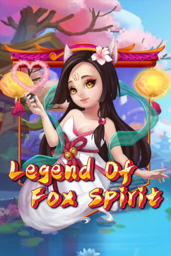 Демо игрового автомата Legend of Fox Spirit | SELECTOR BY 