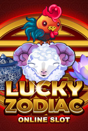 Демо игрового автомата Lucky Zodiac | SELECTOR BY 
