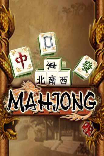 Демо игрового автомата Mahjong | SELECTOR BY 