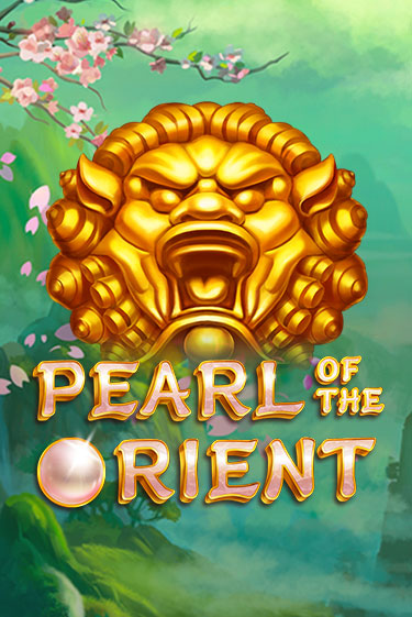 Демо игрового автомата Pearl of the Orient | SELECTOR BY 