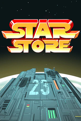 Демо игрового автомата Star store | SELECTOR BY 