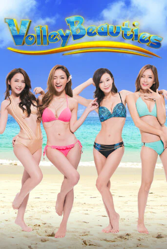 Демо игрового автомата Volley Beauties | SELECTOR BY 