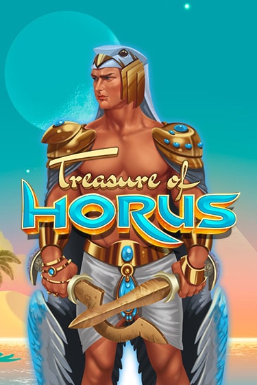 Демо игрового автомата Treasure of Horus | SELECTOR BY 